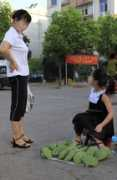 english.anhuinews.com Qinyi