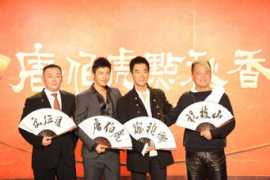 english.sina.com Qiuxiang