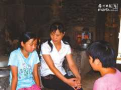 lifeofguangzhou.com Qiuxiang
