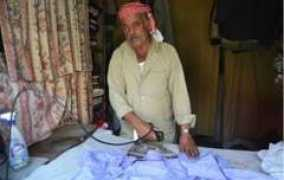 yementimes.com Qubati