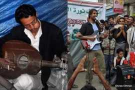 lavoixduyemen.com Qubaty