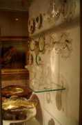 Quiterie