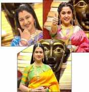 Radaan