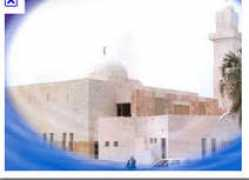 english.islamweb.net Radhiya