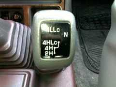 mitsubishiclub.cz Radicce