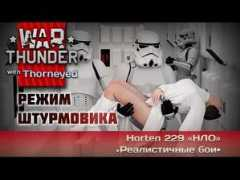 article.wn.com Rajakovic