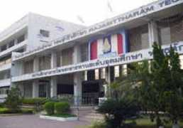 rajasit.ac.th Rajasit