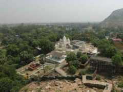 bhaskar.com Rajgir
