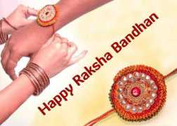 Rakhis