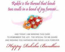 Raksha