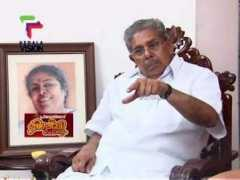 Ramavarma