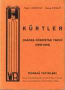 saradistribution.com Rambout