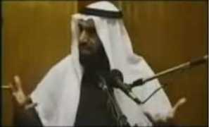 muslimvideo.com Ramdhane