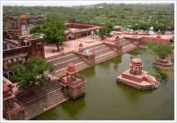 Ramsagar