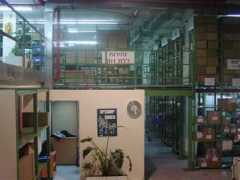 Raner