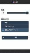 Rannum