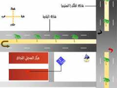 stepsgroup.net Rashidy