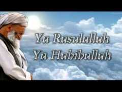 Rasulullah