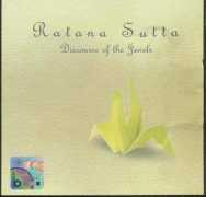 alyta.com Ratana