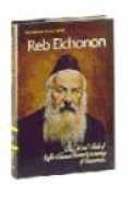 Rebh