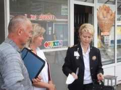 charter97.org Rechica