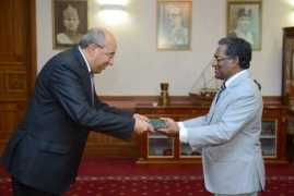 presidencymaldives.gov.mv Reffouh