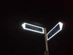 groepfanauwerk.com Reinarda