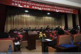 news.boxun.com Renquan