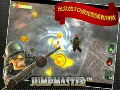 pcpop.com Rentia