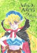 sunta.fc2web.com Repca