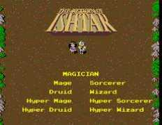 vgmuseum.com Retish