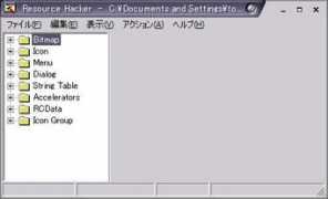 Rhacker