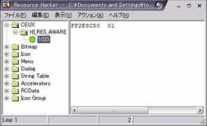 Rhacker