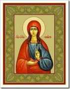 antiochian.org Rhais