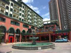 chinahotelsreservation.com Richmand
