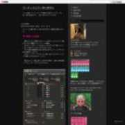 ff14.mmo-search.net Ridill