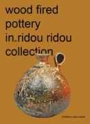 Ridou