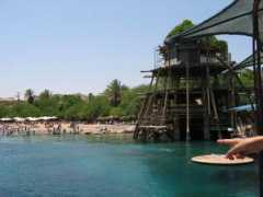 isra-travel.com Rifais