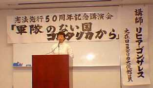 city.hokkai.or.jp Rihia