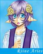 yumenotsubasa.yukihotaru.com Riine