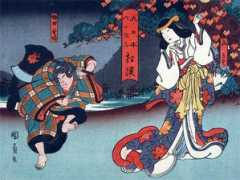 Rikaku