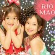 Riomao