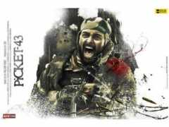 filmibeat.com Rishal