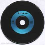 mobilelife.kz Risheng