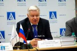 slovenia-russia.com Romodan