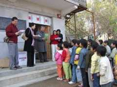 home.focus.cn Ronbin