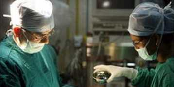 informasi-obat.com Rosdiana