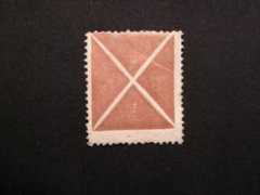 mystamps.hupont.hu Rovid