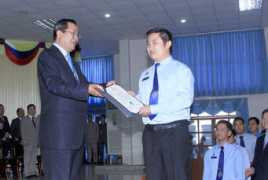 pressocm.gov.kh Rsad