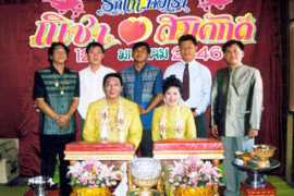 pattayamail.com Rungsri